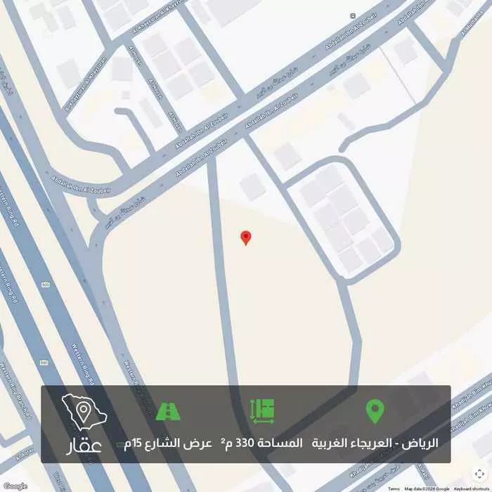 أرض 330 م² في العريجاء الغربية