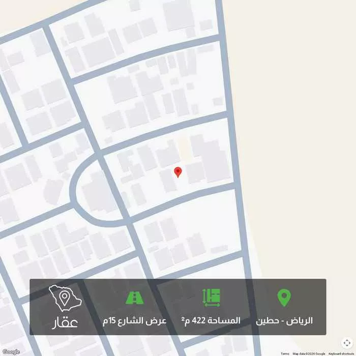 422 sqm land in Hittin