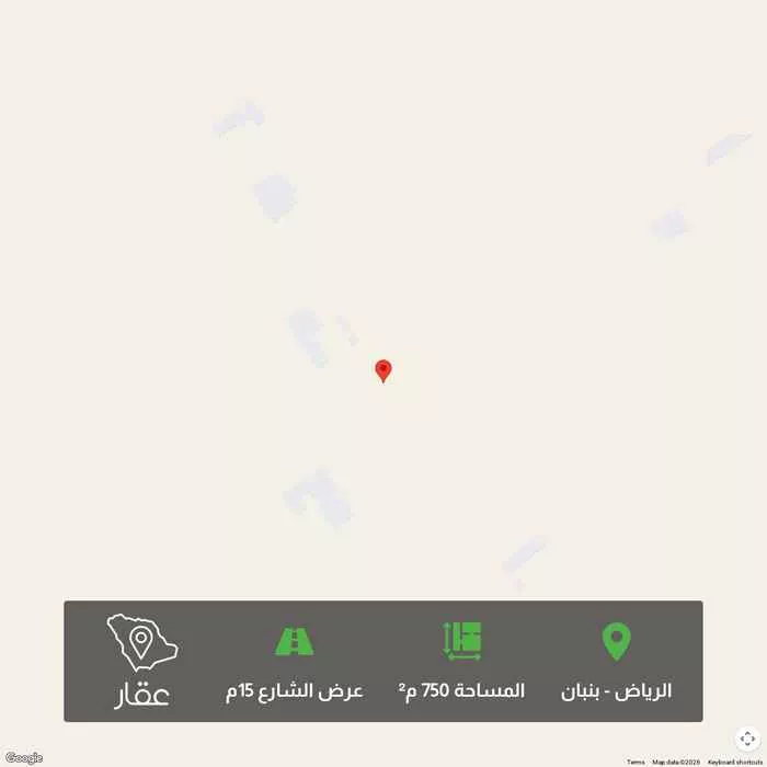 أرض 750 م² في بنبان