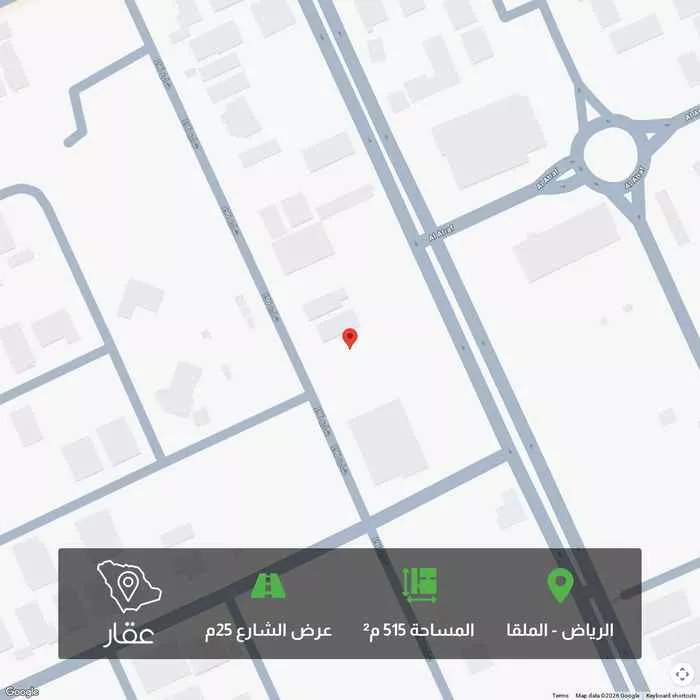 أرض 515 م² في الملقا