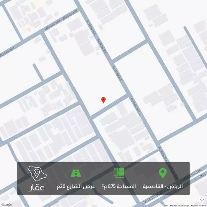 أرض 437 م² في القادسية