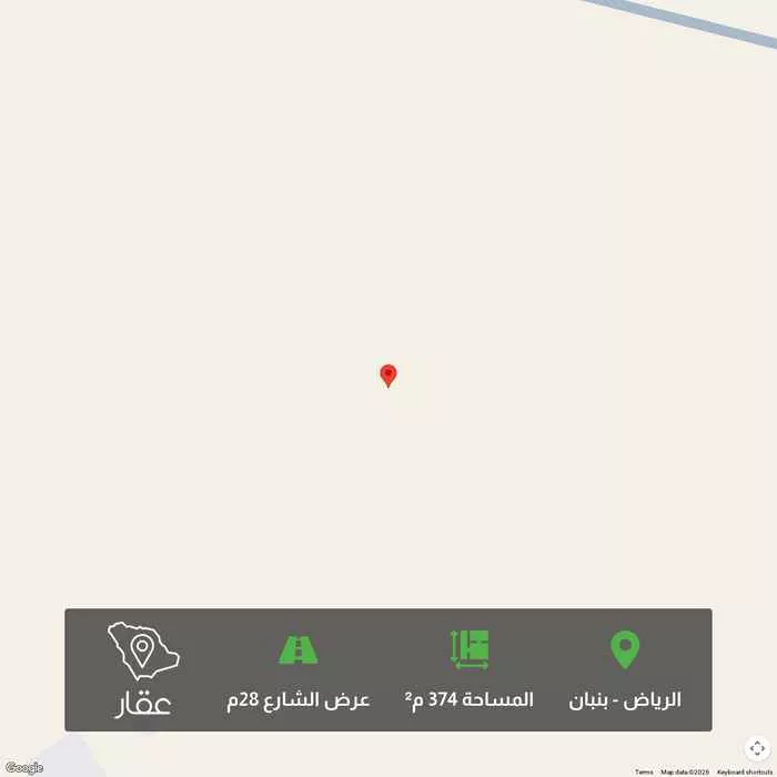 374 sqm land in Banban