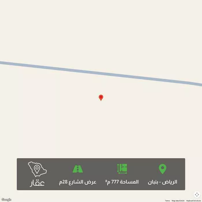 أرض 777 م² في بنبان