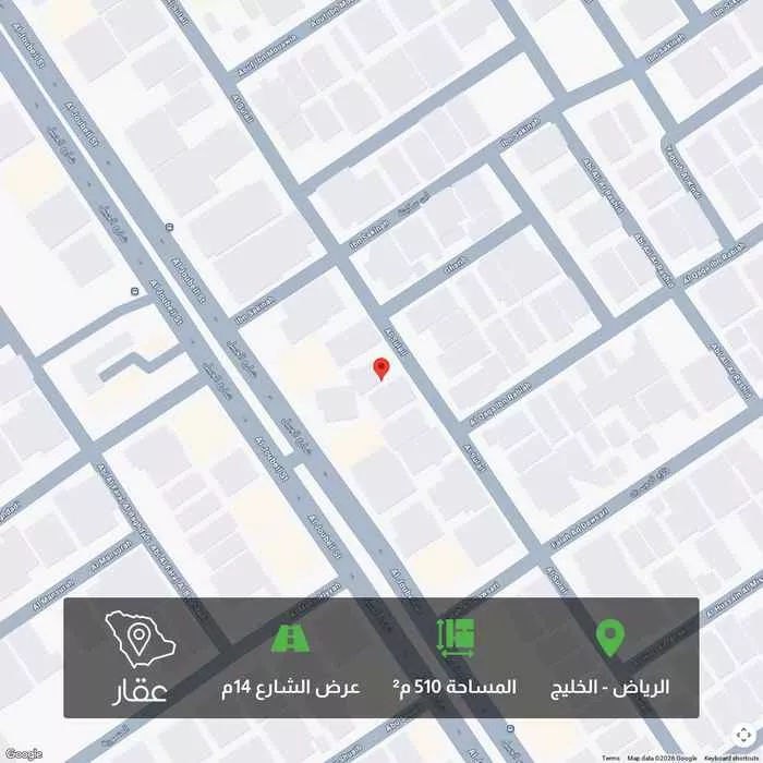 أرض 510 م² في الخليج