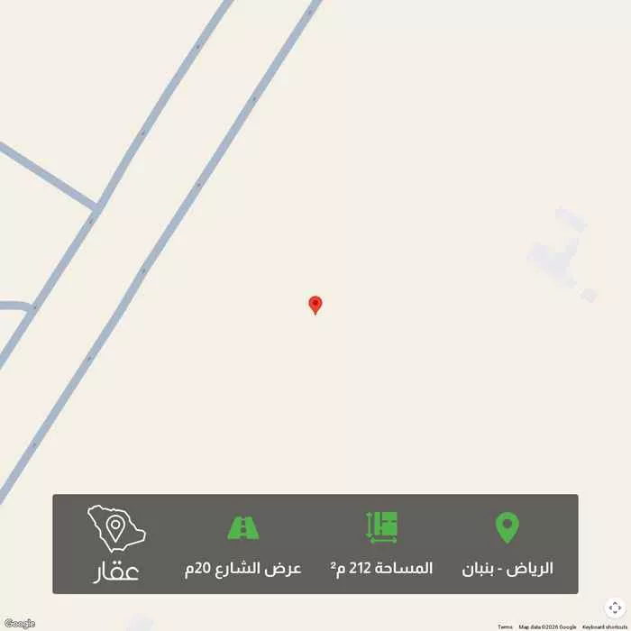 أرض 212 م² في بنبان
