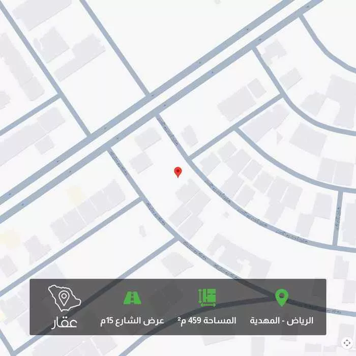 450 sqm land in Al Mahdiyyah