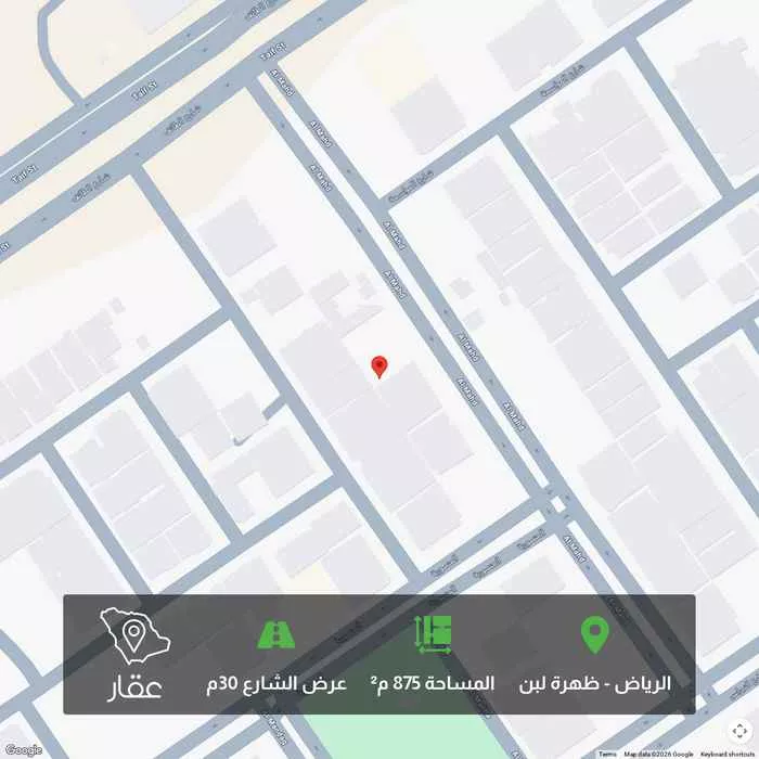 أرض 875 م² في ظهرة لبن