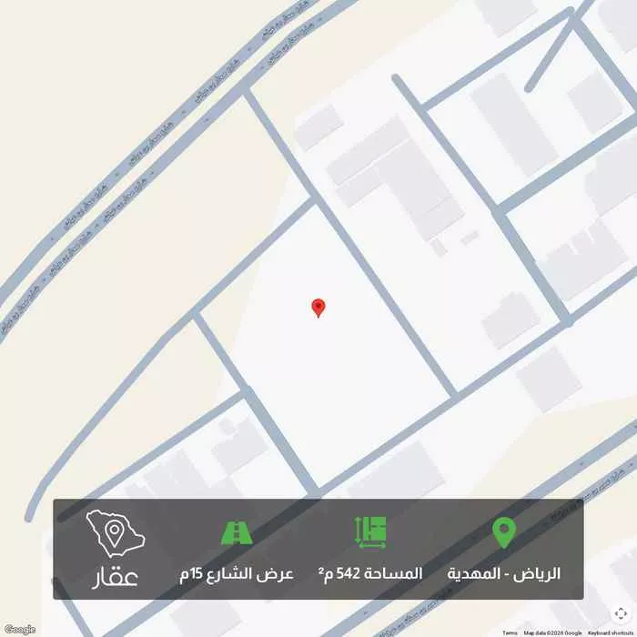 أرض 542 م² في المهدية