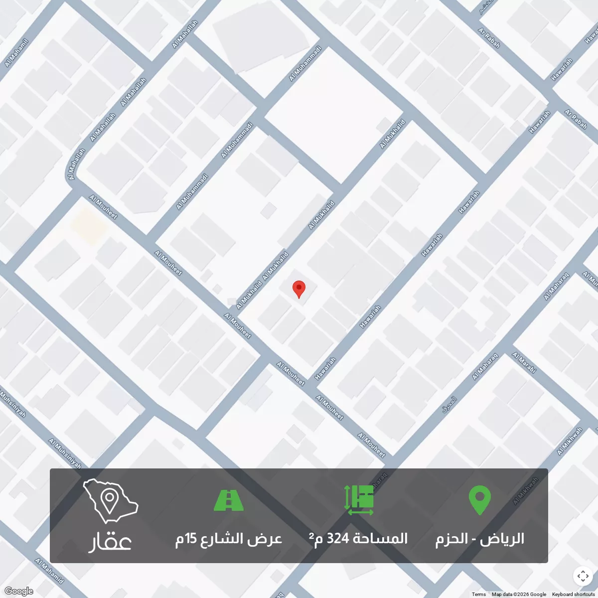 أرض 324 م² في الحزم