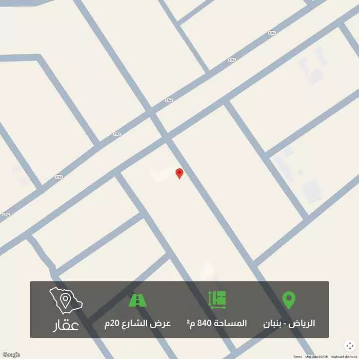 أرض 840 م² في بنبان