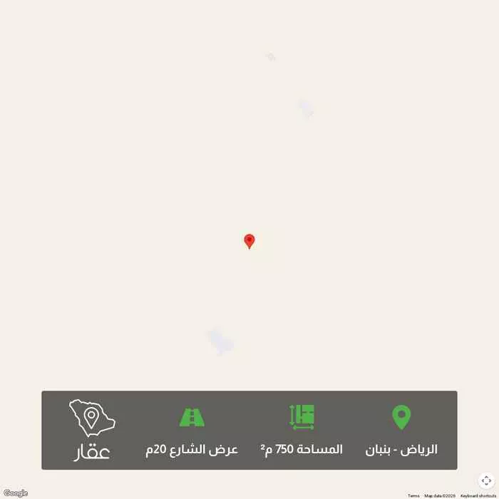 750 sqm land in Banban