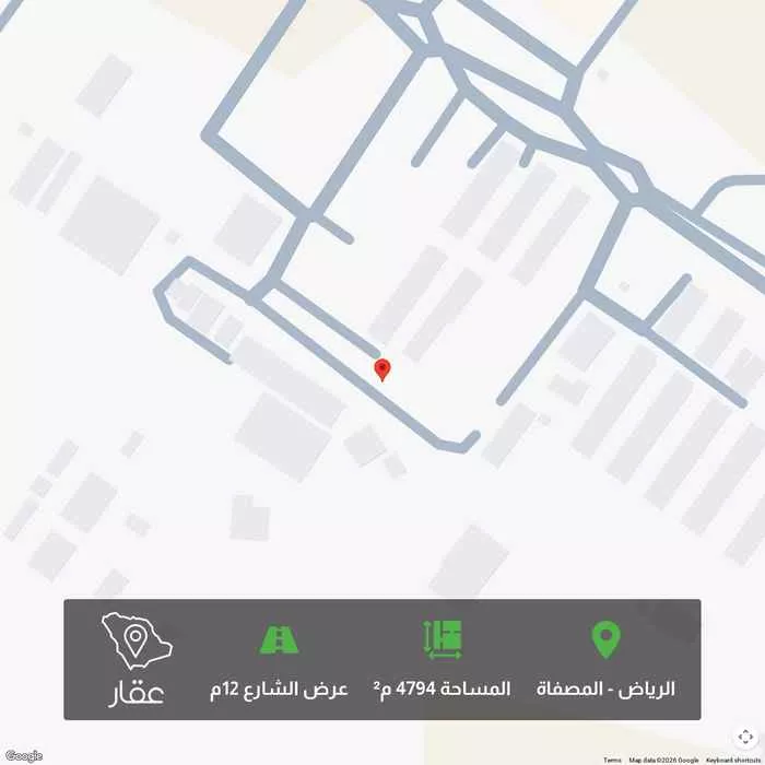 أرض 4794 م² في المصفاة