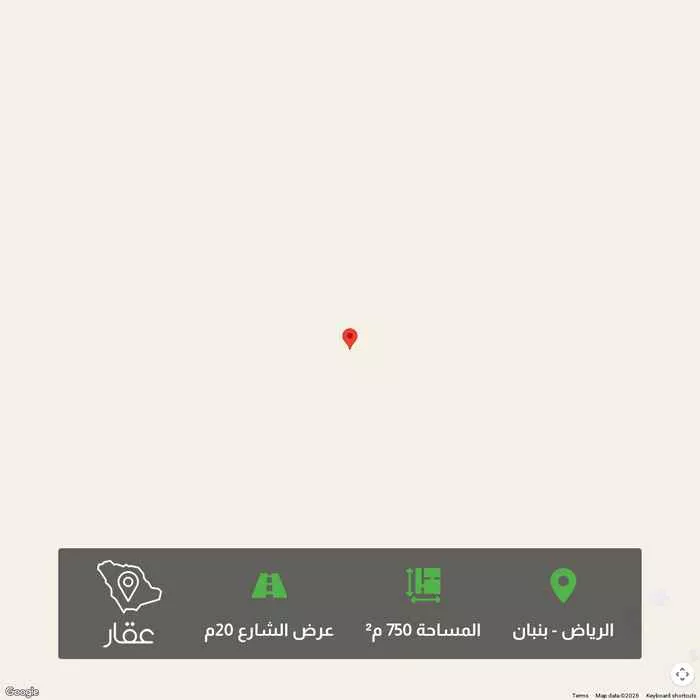 750 sqm land in Banban