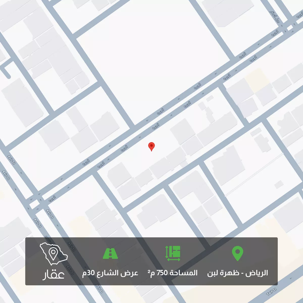750 sqm land in Dhahrat Laban