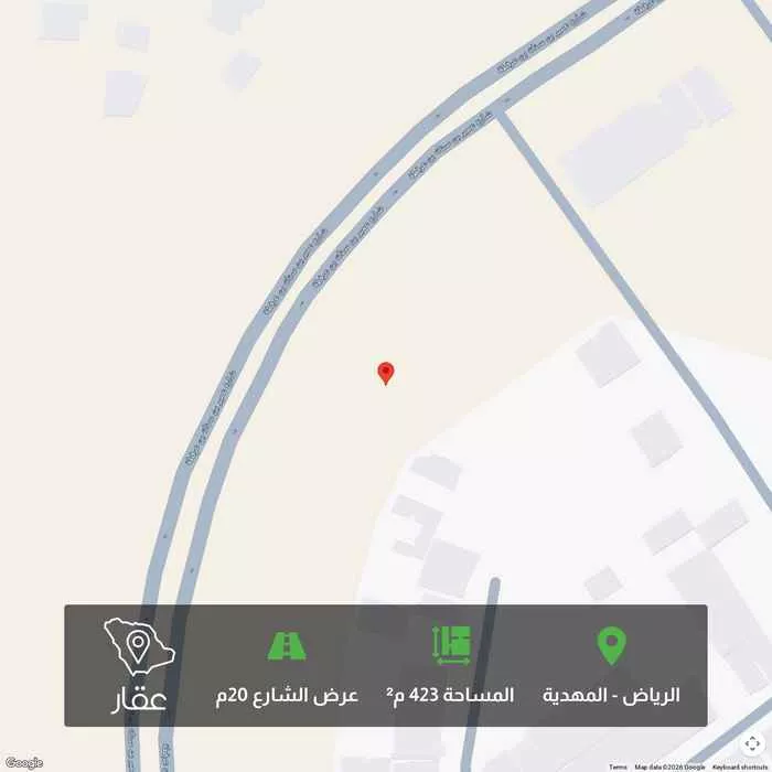 423 sqm land in Al Mahdiyyah