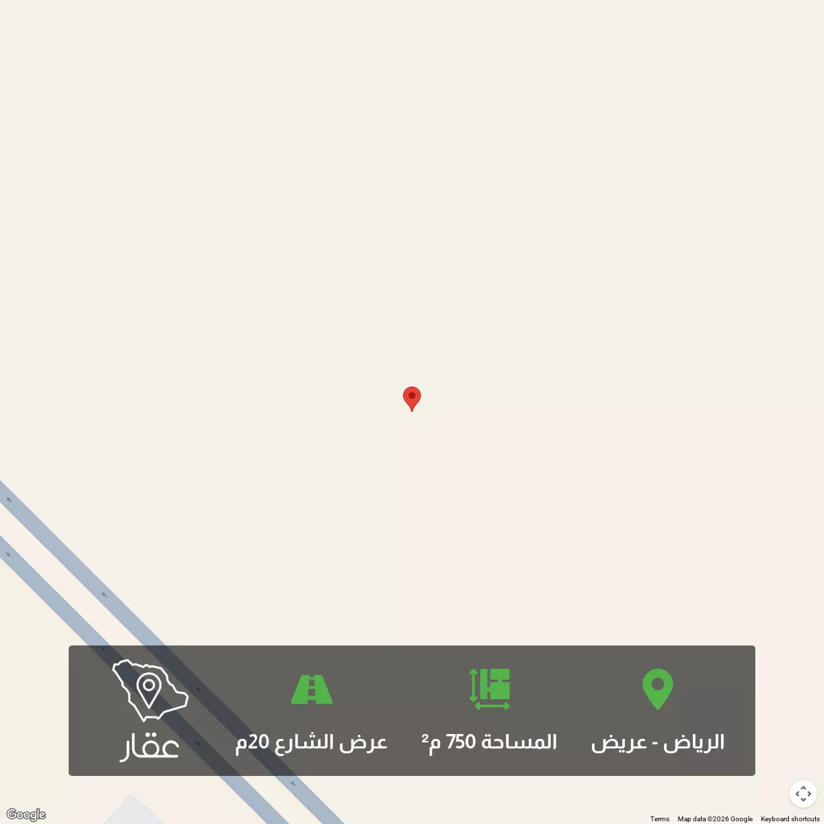 750 sqm land in Uraidh