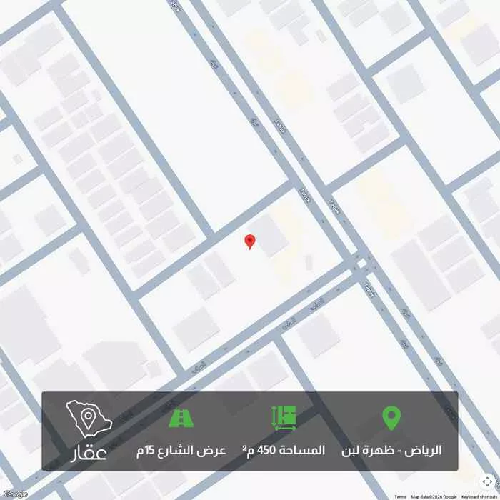 أرض 450 م² في ظهرة لبن