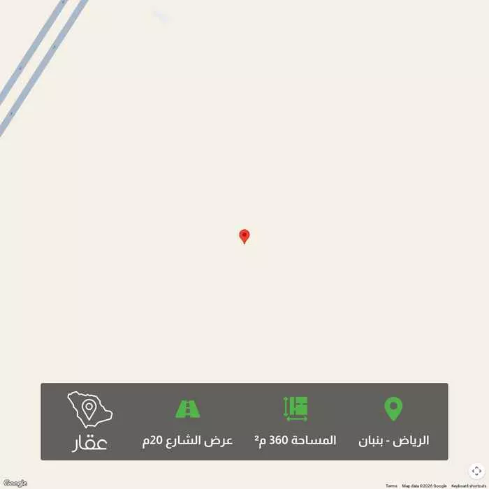 أرض 360 م² في بنبان