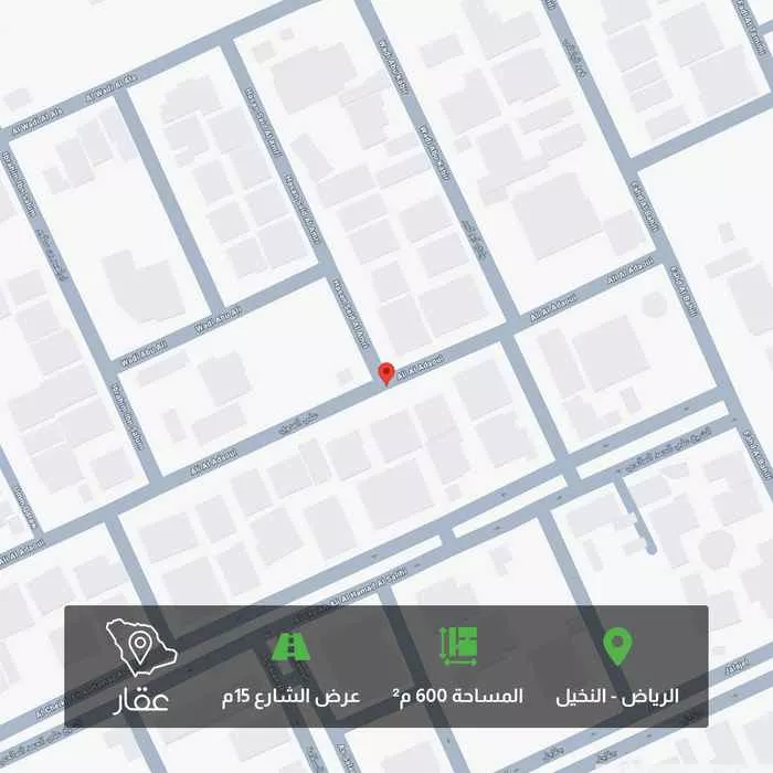 أرض 600 م² في النخيل