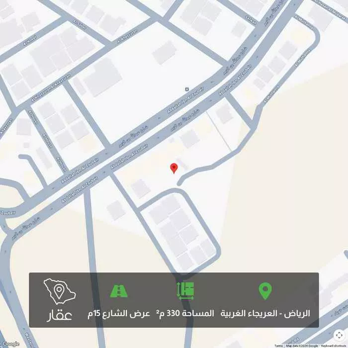 أرض 400 م² في العريجاء الغربية