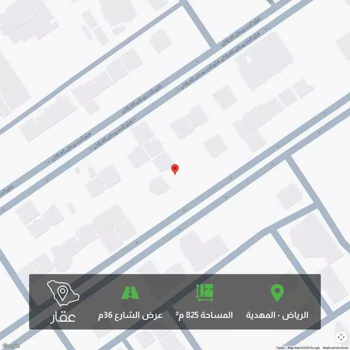 أرض 825 م² في المهدية