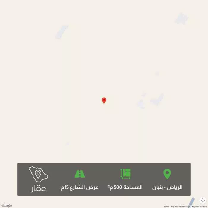 أرض 500 م² في بنبان