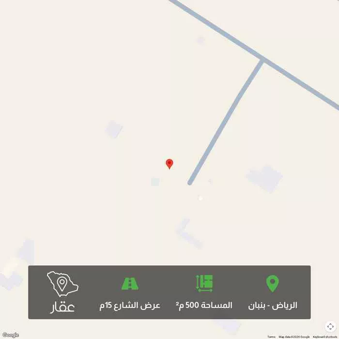 500 sqm land in Banban