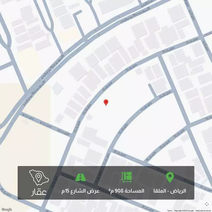 908 sqm land in Al Malqa