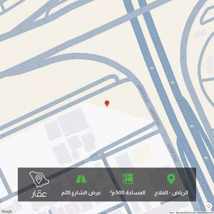 أرض 500 م² في الفلاح