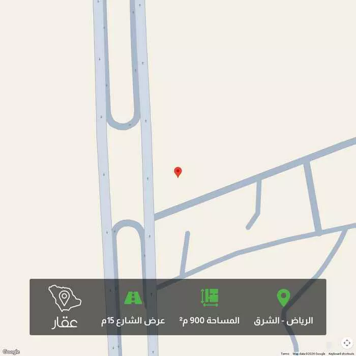 أرض 900 م² في الشرق