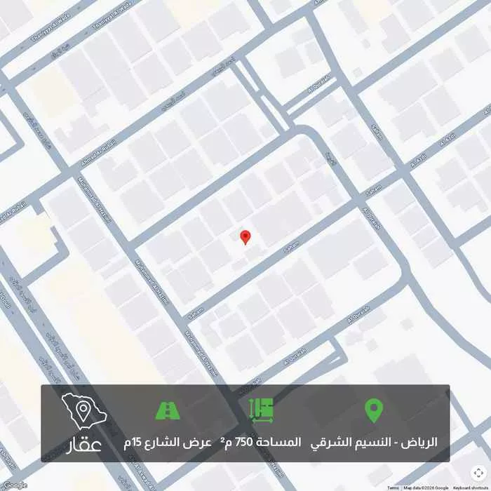 أرض 750 م² في النسيم الشرقي