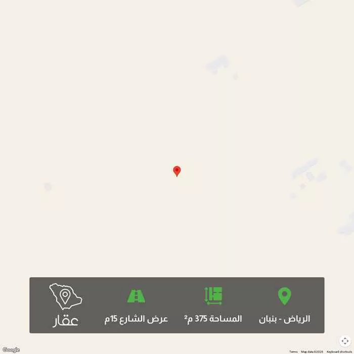 375 sqm land in Banban