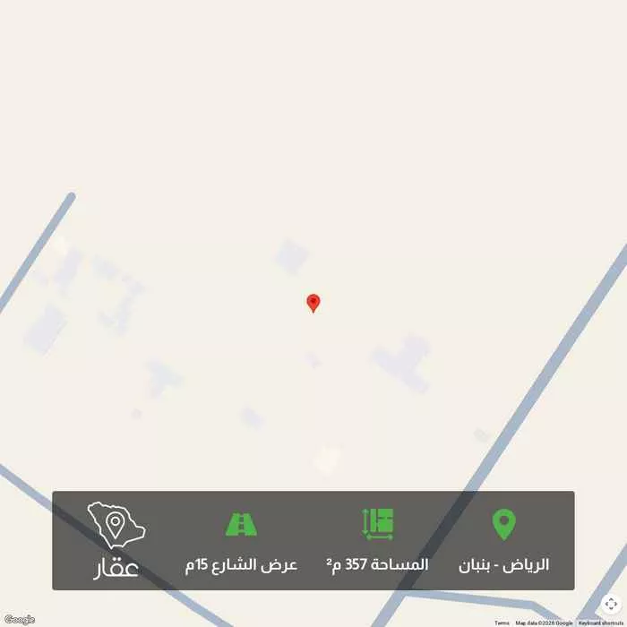 أرض 357 م² في بنبان