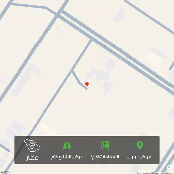 357 sqm land in Banban