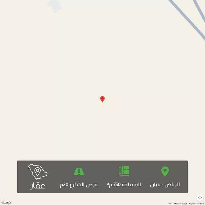 أرض 750 م² في بنبان