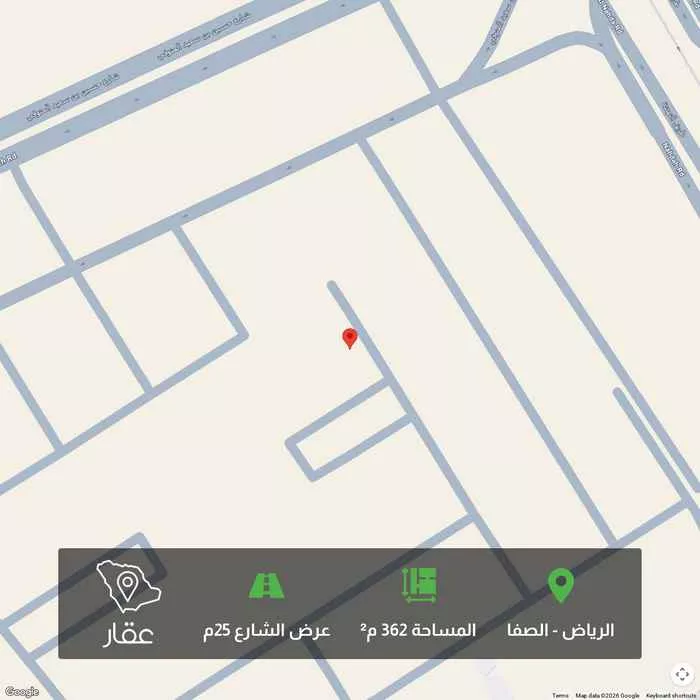 362 sqm land in Al Safa