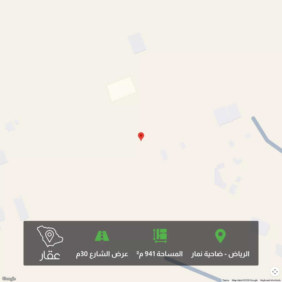 أرض 941 م² في ضاحية نمار