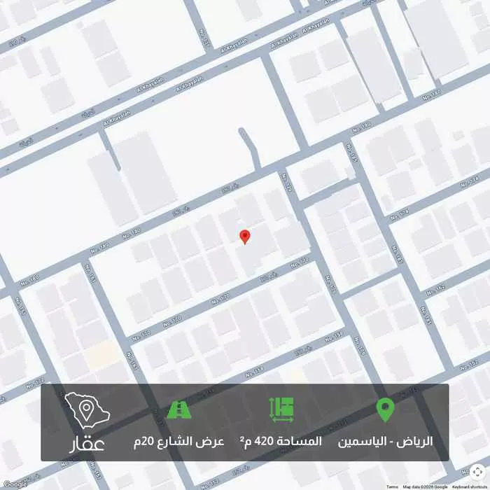 أرض 420 م² في الياسمين