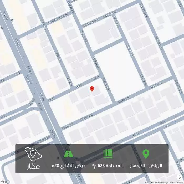 أرض 623 م² في الازدهار