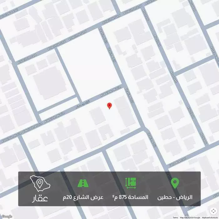 أرض 875 م² في حطين