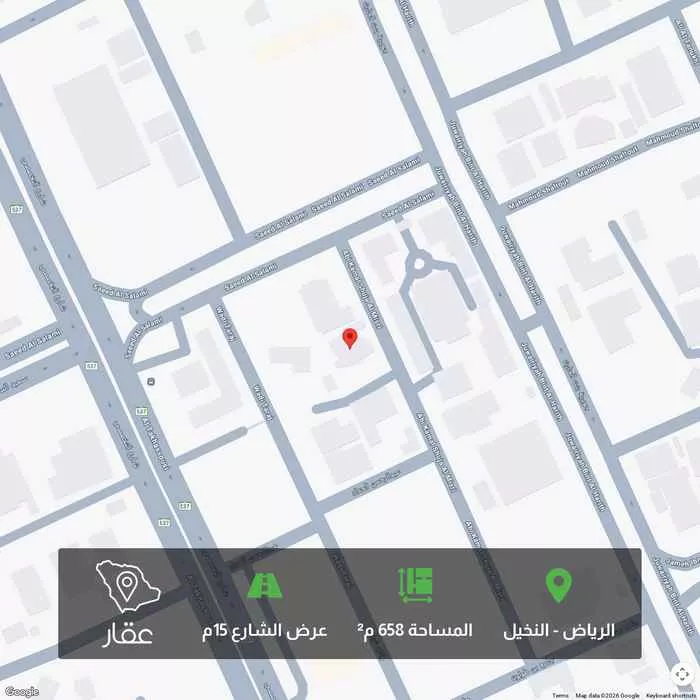 أرض 658 م² في النخيل