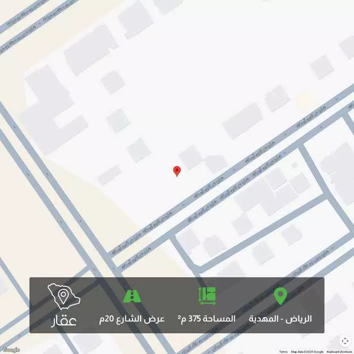 375 sqm land in Al Mahdiyyah