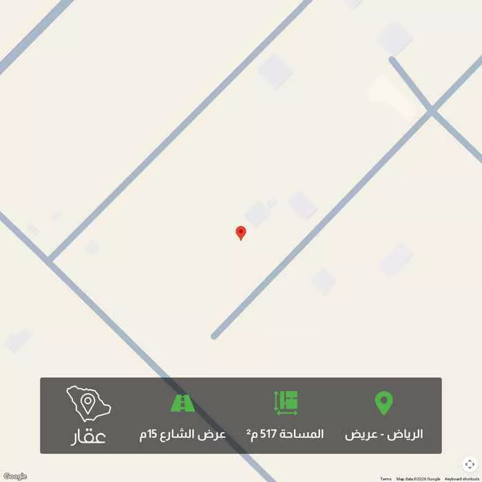 517 sqm land in Uraidh