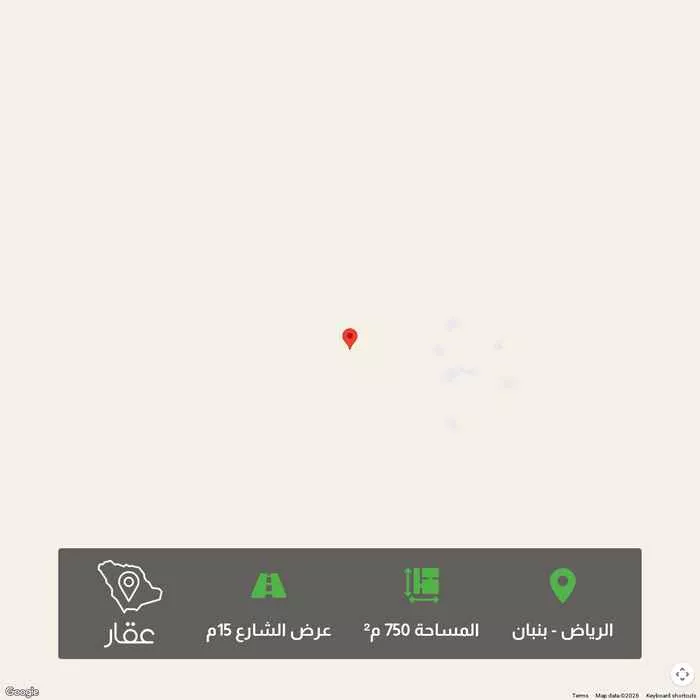 أرض 750 م² في بنبان
