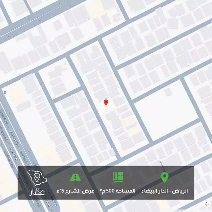 أرض 500 م² في الدار البيضاء