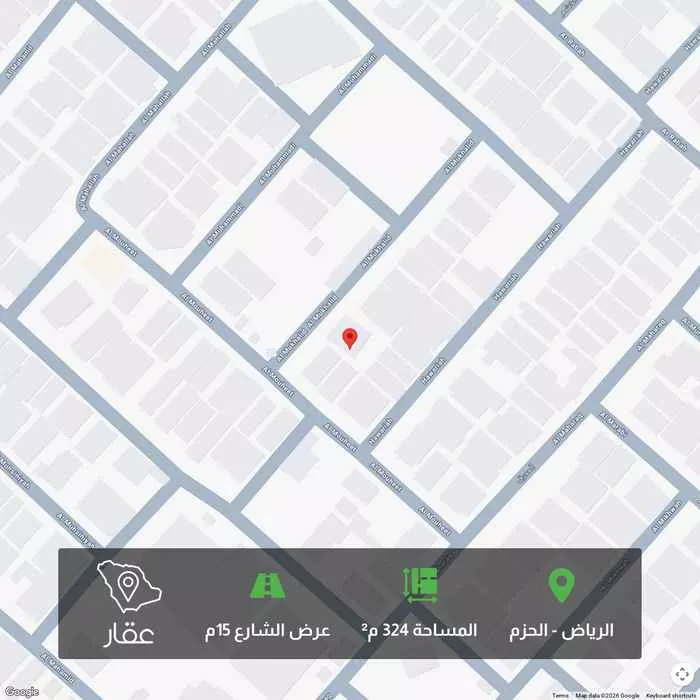 324 sqm land in Al Hazm