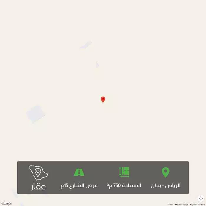 أرض 750 م² في بنبان