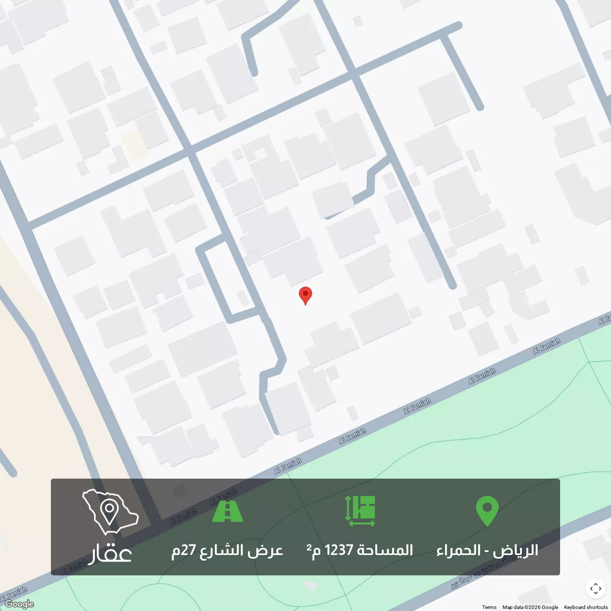 1237 sqm land in Al Hamra