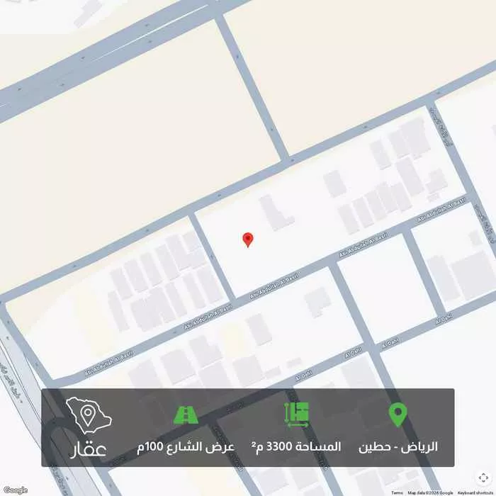 أرض 3300 م² في حطين