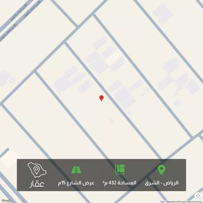 أرض 432 م² في الشرق